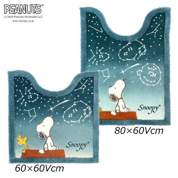 スヌーピーたち星座が可愛い、トイレマット（約80×60cm）／S.D.S （SenkoDesignStu...