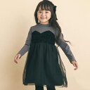 花柄チェック柄チュールドッキングワンピース(80~130cm)/スラップスリップ(SLAP SLIP)