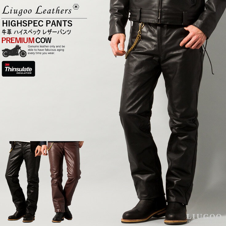Liugoo Leathers ܳ 쥮顼եåȥ쥶ѥ æʡ SP02D塼LIUGOO