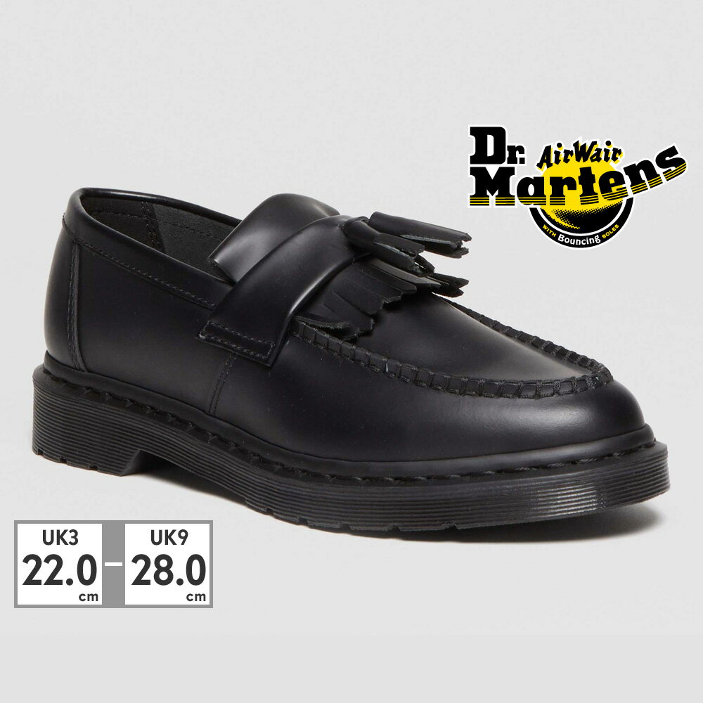 Adrian Mono MIE TASSLE LOAFER 84 DSP／ドクターマーチン（Dr.Martens）