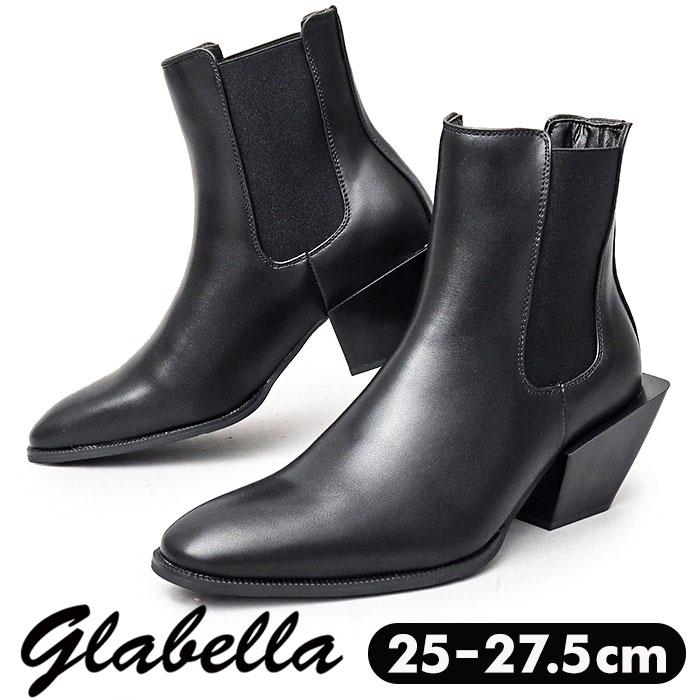 グラベラ サイドゴアブーツ メンズ glabella SQUARE HEEL SIDE GORE BOOTS／バックヤードファミリー（BACKYARD FAMILY）