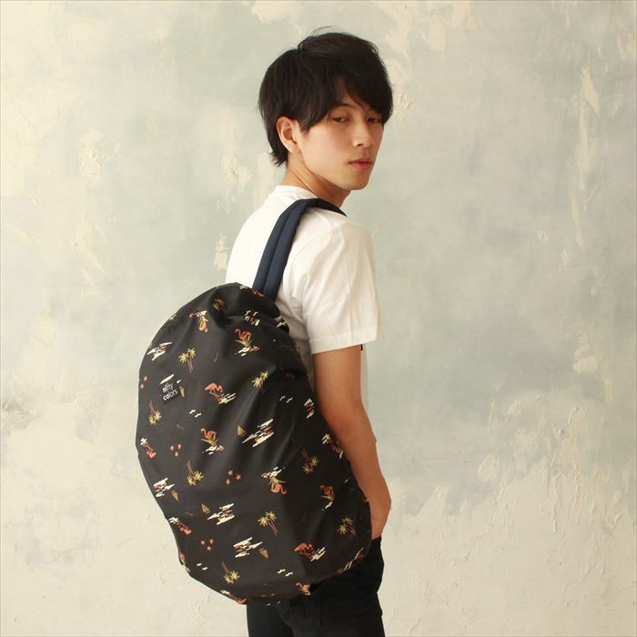 2WAYバックパックカバー／ニフティカラーズ（nifty colors）