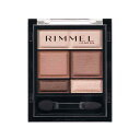 ワンダー　スウィート　アイシャドウ　ソフトマット　002　サクラチェリーショコラ／リンメル（RIMMEL）