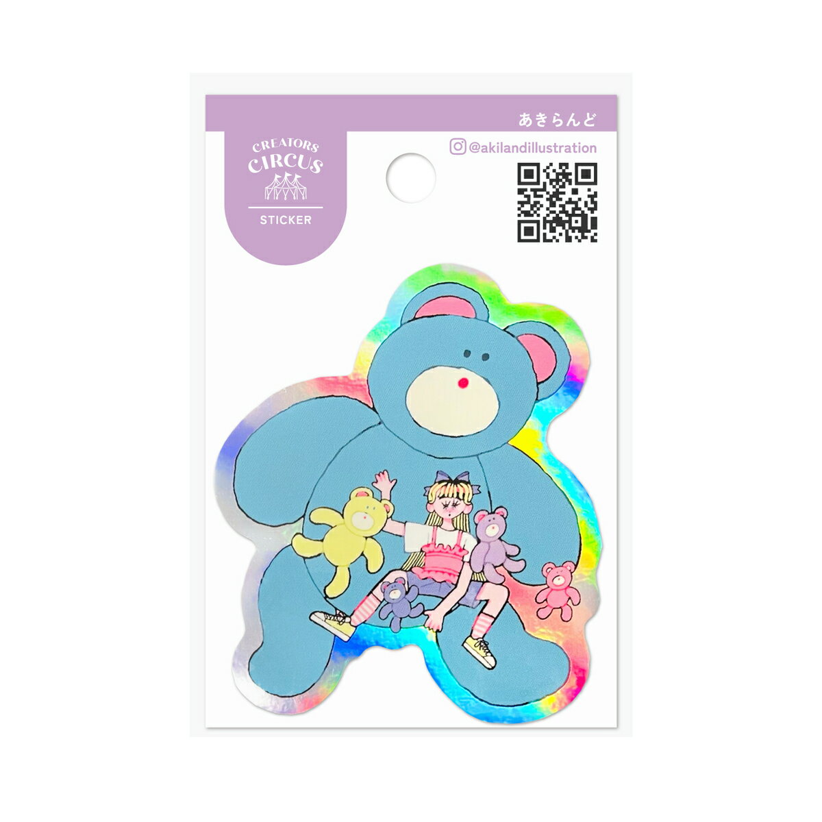 クリエイターズサーカス ステッカー クマさんいっぱい／フロンティア（FRONTIER）