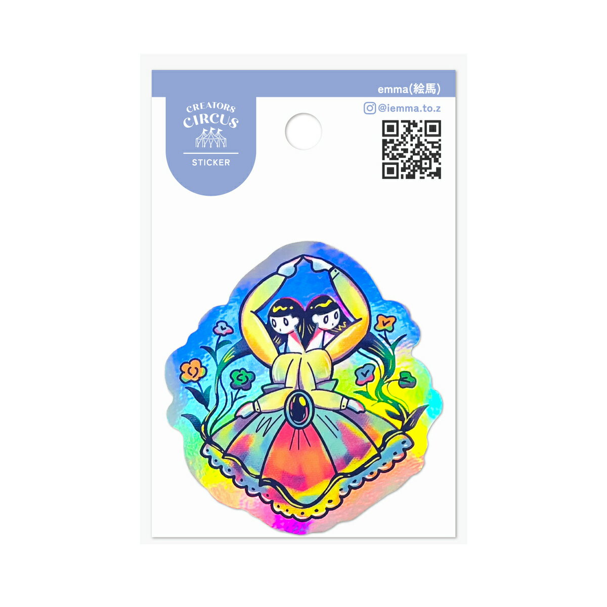 クリエイターズサーカス ステッカー Twins／フロンティア（FRONTIER）