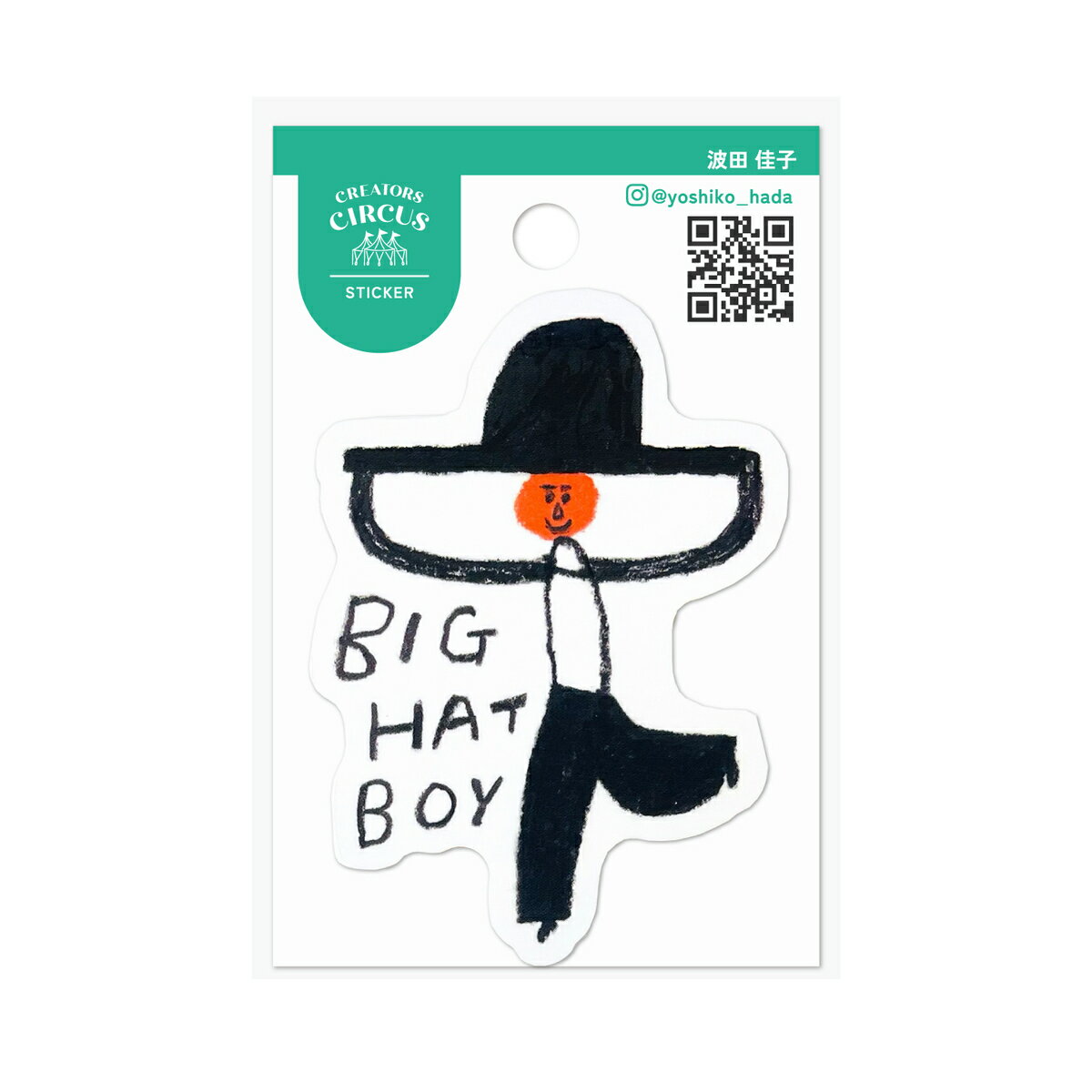 クリエイターズサーカス ステッカー Big Hat Boy／フロンティア（FRONTIER）