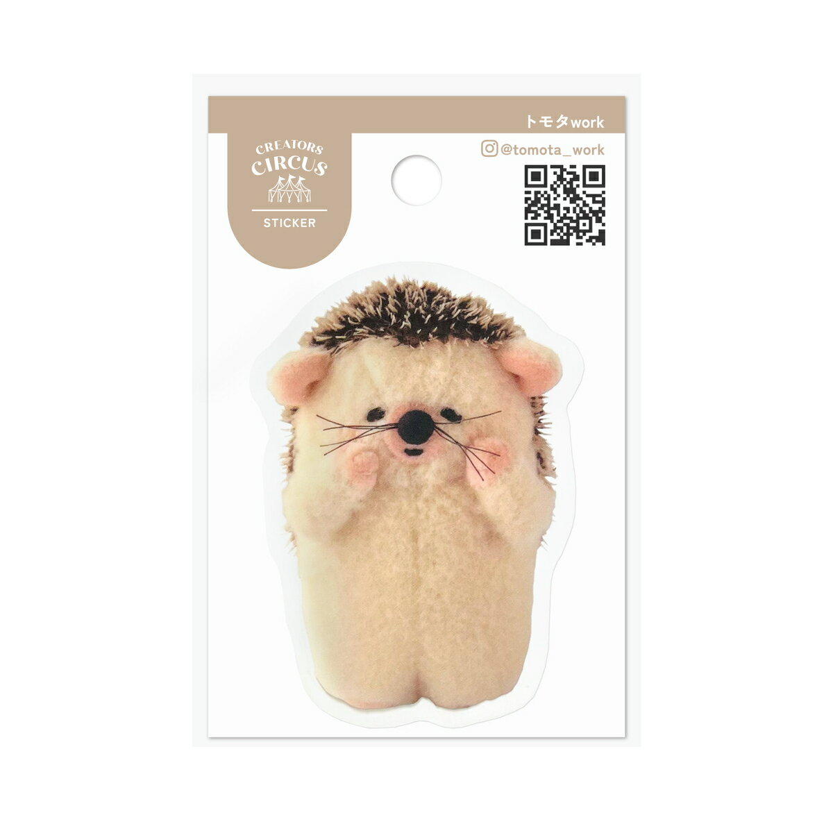 クリエイターズサーカス ステッカー はりねずみ／フロンティア（FRONTIER）