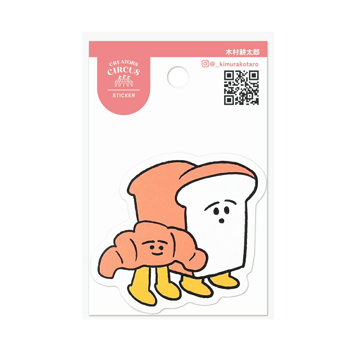 クリエイターズサーカス ステッカー パン／フロンティア（FRONTIER）