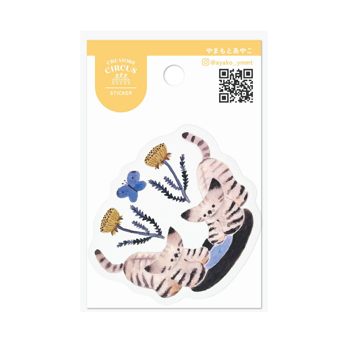 クリエイターズサーカス ステッカー レコードと双子の猫／フロンティア（FRONTIER）