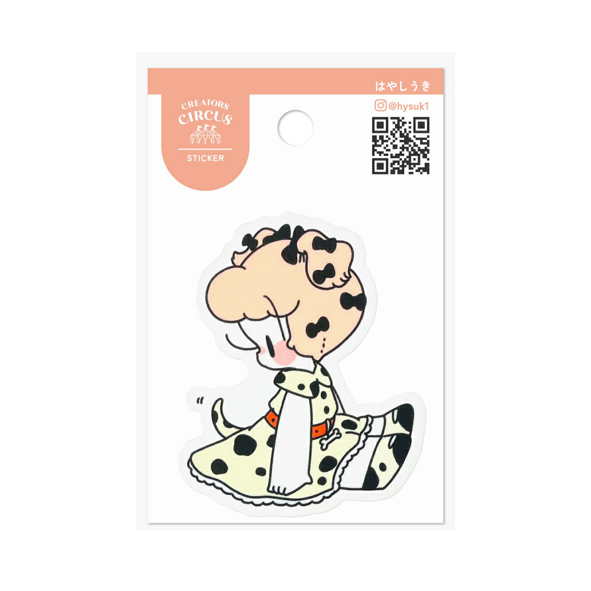 クリエイターズサーカス ステッカー ダルメシアン／フロンティア（FRONTIER）