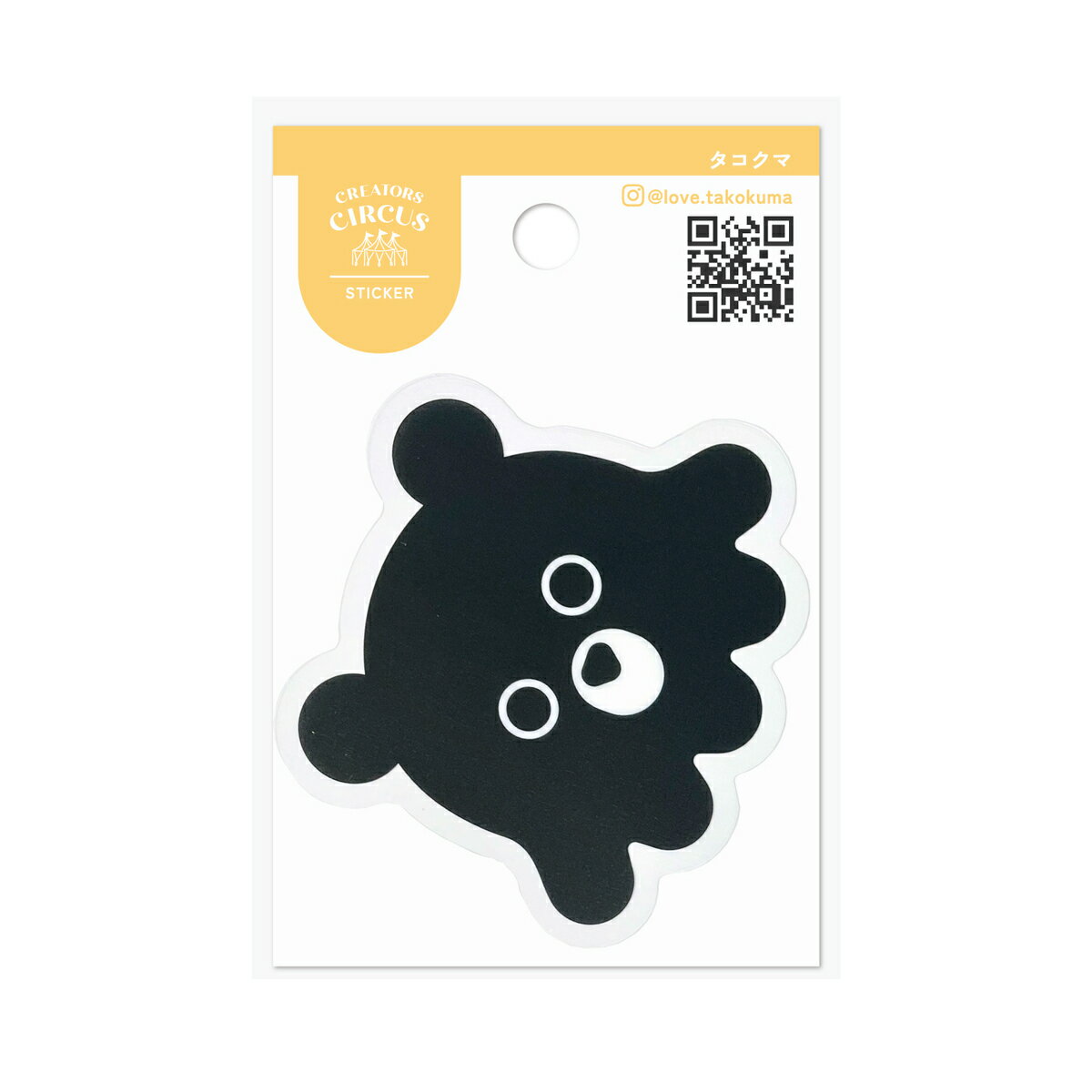 クリエイターズサーカス ステッカー タコクマ／フロンティア（FRONTIER）