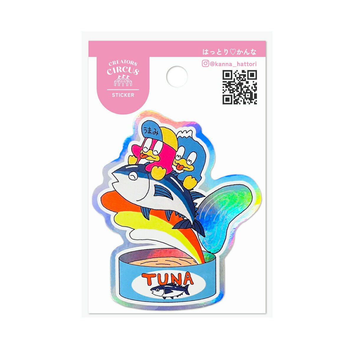 クリエイターズサーカス ステッカー ツナ缶の旨味／フロンティア（FRONTIER）