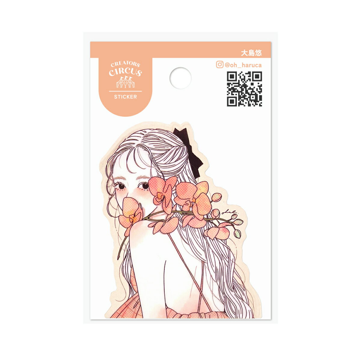 クリエイターズサーカス ステッカー 胡蝶蘭／フロンティア（FRONTIER）