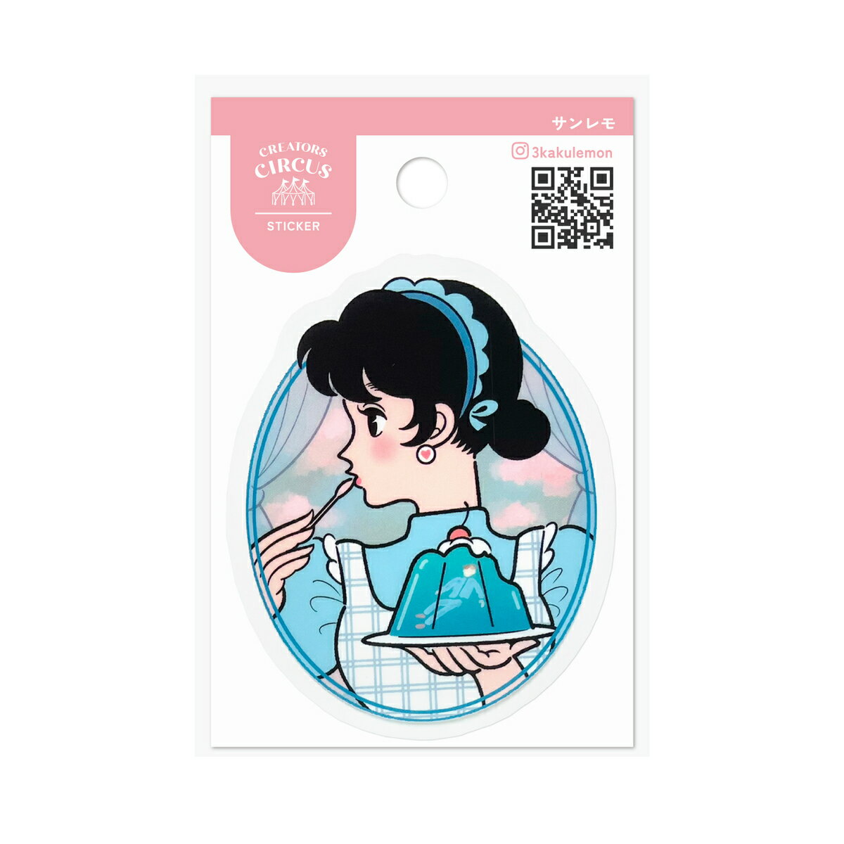 クリエイターズサーカス ステッカー ゼリー・ラビリンス／フロンティア（FRONTIER）