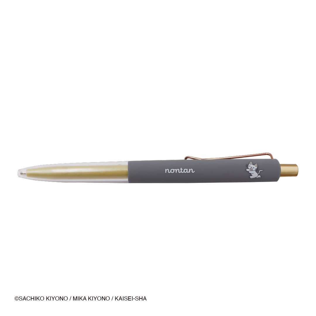 ノンタン ボールペン ボールまてまてまて グレー 文房具 絵本／パーフェクト・ワールド・トーキョー（Perfect World Tokyo）