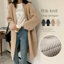 ニットカーディガン レディース体型カバー/ミニミニストア(miniministore)