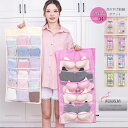 吊り下げ収納 ウォールポケット/ミニミニストア(miniministore)