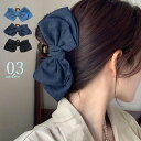 リボンヘアクリップ レディース まとめ髪/ミニミニストア(miniministore)