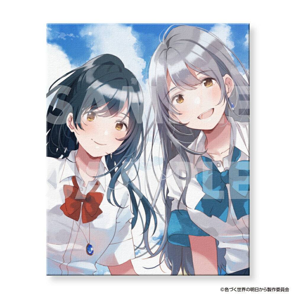 「色づく世界の明日から」キャンバスアートB／アニメキャラクター（anime character）