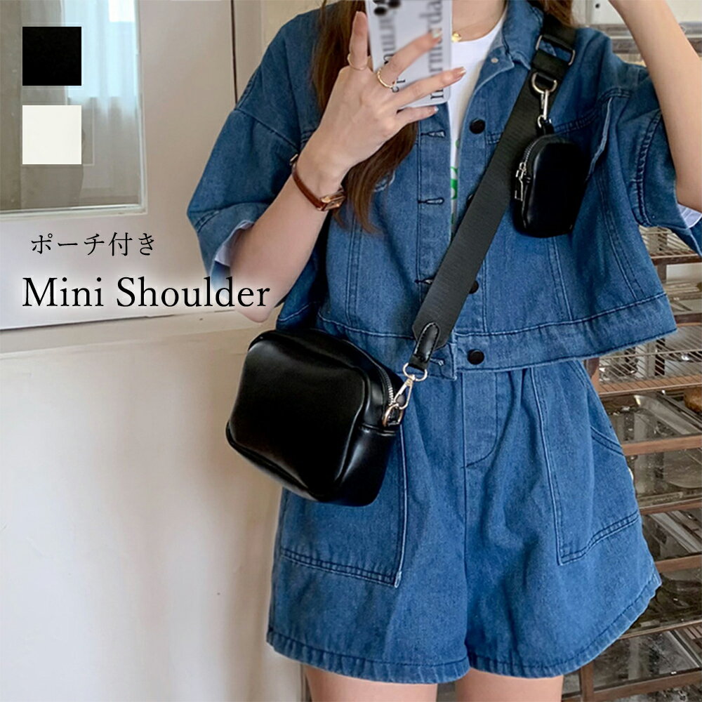 ポーチ付きショルダーバッグ ポシェット/ミニミニストア(miniministore)