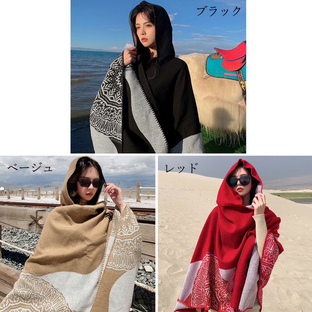 ニットマント レディース ニットマフラー／ミニミニストア（miniministore）