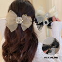 ビッグリボン ヘアクリップ レディース/ミニミニストア(miniministore)