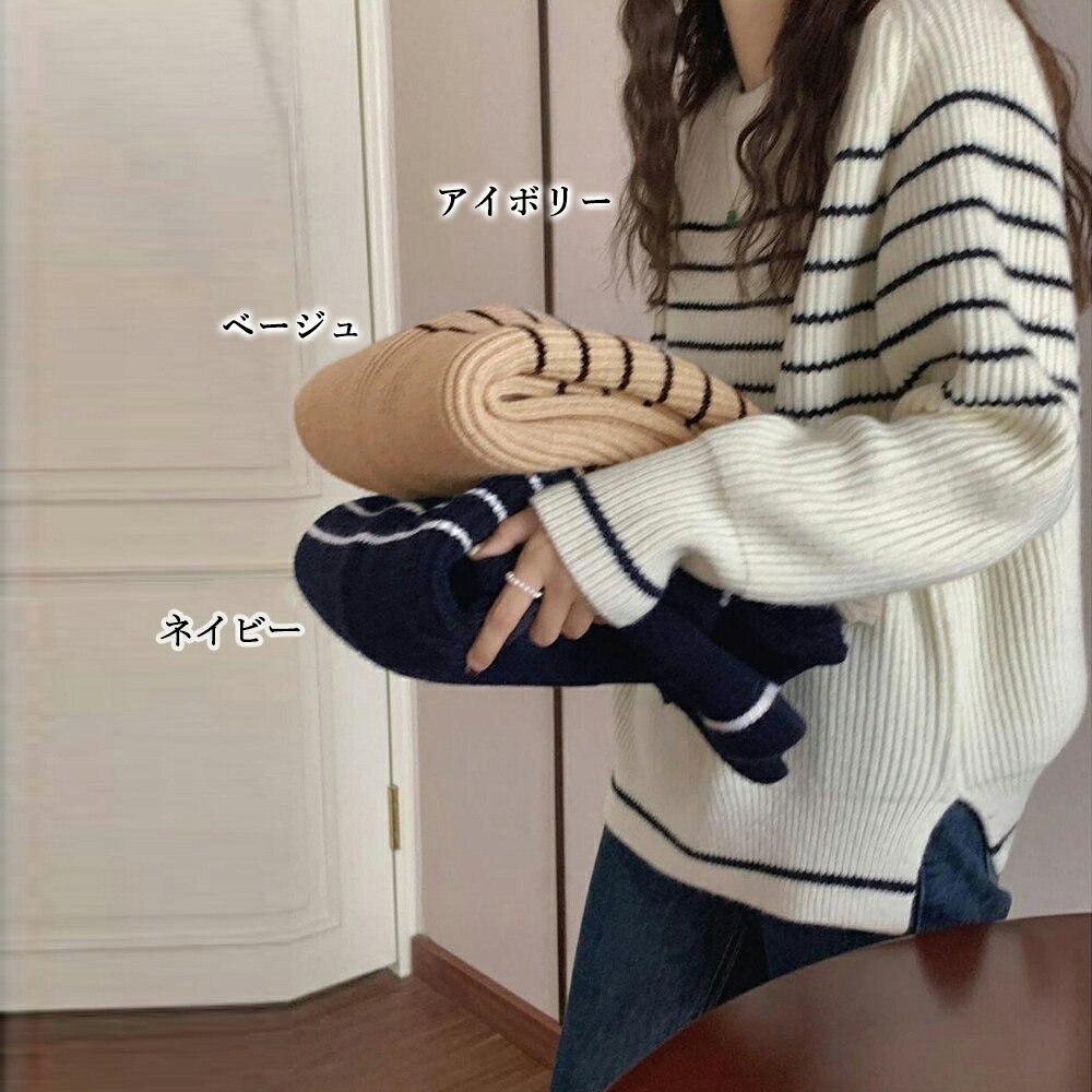 ボーダー柄ニットプルオーバー レディース／ミニミニストア（miniministore）