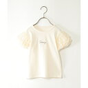 フラワーチュール袖ロゴTシャツ(120?160cm)/イッカ(ikka)