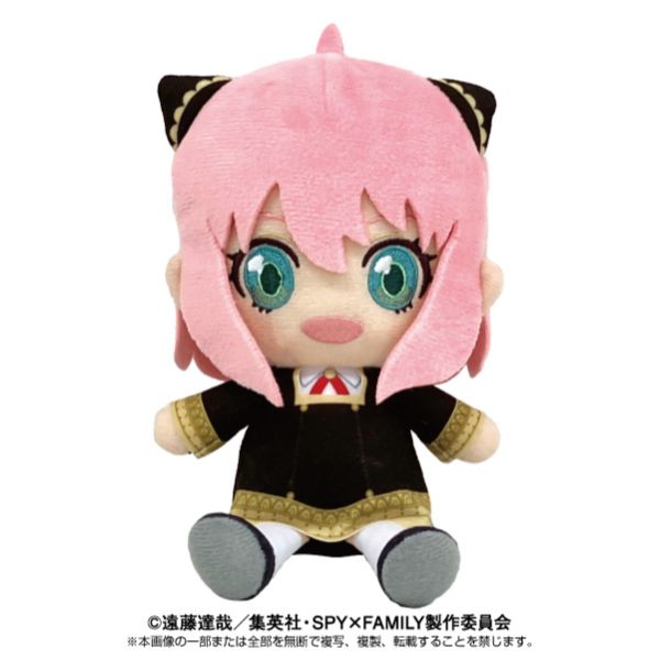 SPY×FAMILY(스파이패밀리) 아냐 포저 Chibi 봉제인형 소년 자/퍼펙트 월드 도쿄(Perfect World Tokyo)