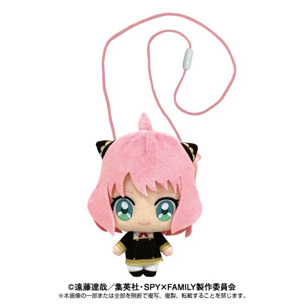 SPY×FAMILY（スパイファミリー） アーニャ・フォージャー おでかけポーチ ネックパース ／パ ...
