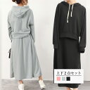 パーカースカート セットアップレディース/ミニミニストア(miniministore)