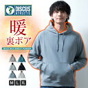 パーカー メンズ 裏ボア 暖かい 秋冬 プルパーカー フード トップス パーカ ディスカス ボア/ジェネレス(geneless)