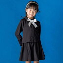 【お揃い】リボン付きチェック無地フォーマルスーツ上下セット(110~130cm)/ベベ プチ ポワ ヴェール(BeBe Petits Pois Vert)