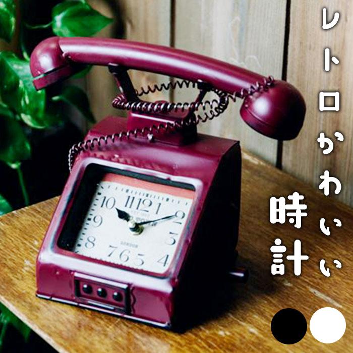 Other - ヴィンテージモチーフクロック　telephone／バックヤードファミリー（BACKYARD FAMILY）