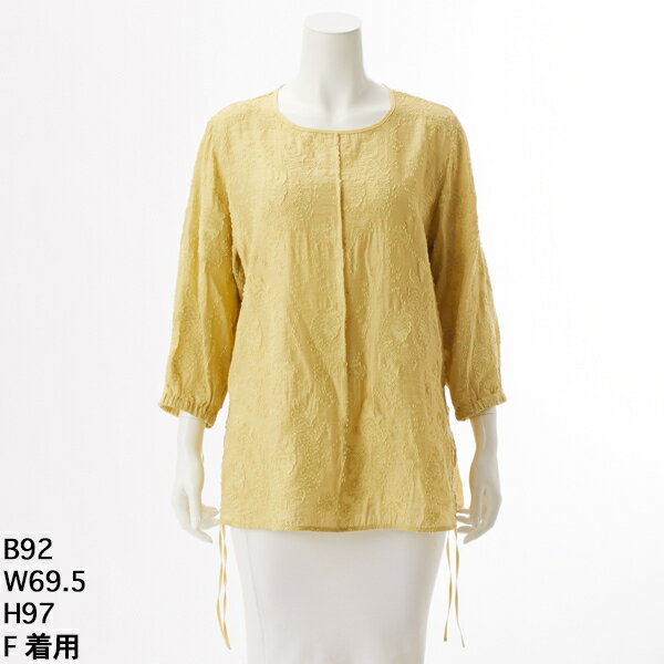 カットジャガードブラウス／ラ・クープ（LACOUPE）