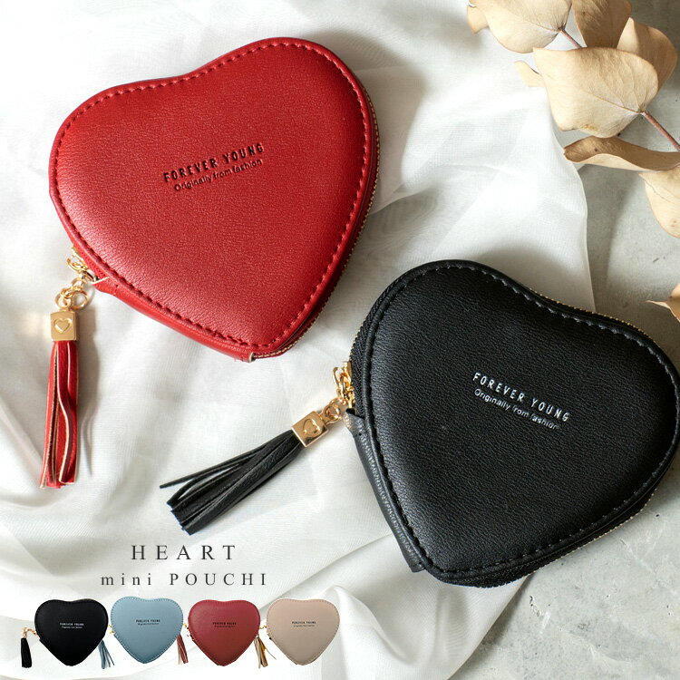 キーリング付きコインケース（ハート）【Depral/デプラル】 ／ヴィータフェリーチェ（VitaFelice）