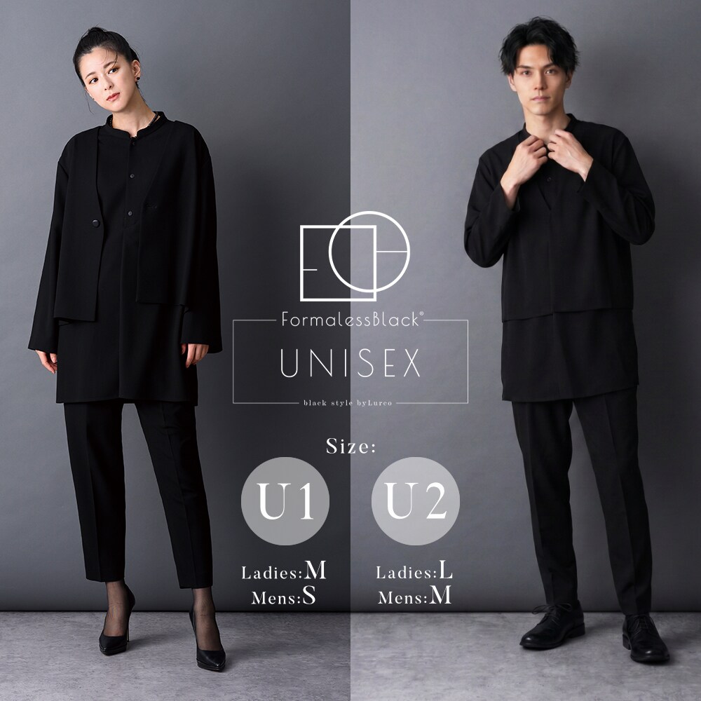 ブラックフォーマル ユニセックス レディース メンズ パンツスーツ フォーマレスブラック／ルルコ（Lurco）
