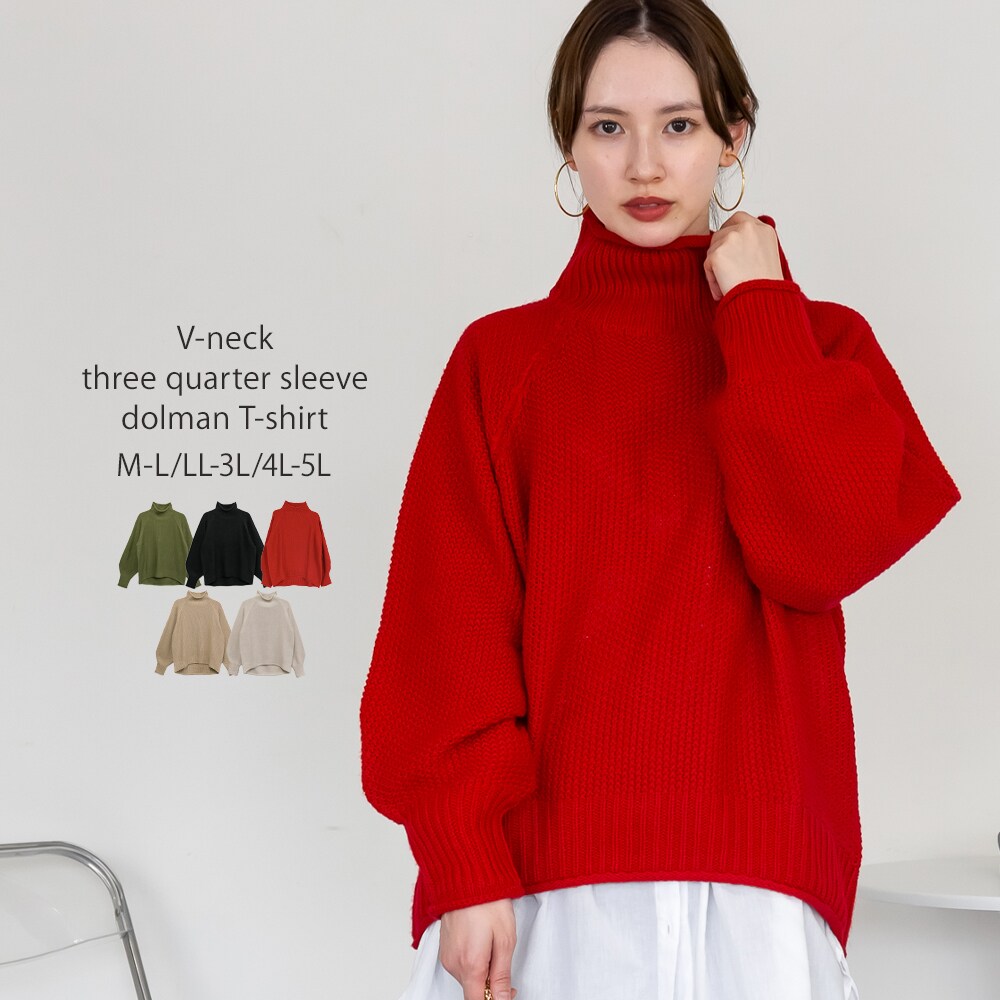 チャンキー 鹿の子編み セーター／アットワン（atONE）