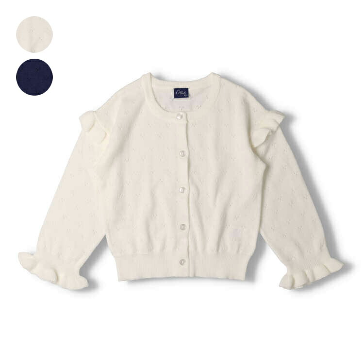 透かし編無地カーディガン／クレセント（Crescent）