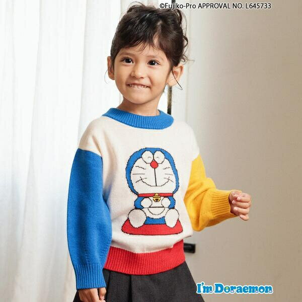 I'm Doraemon ドラえもんジャガードニット_ウォッシャブル／エフオーオンラインストア（F.O.Online）のサムネイル