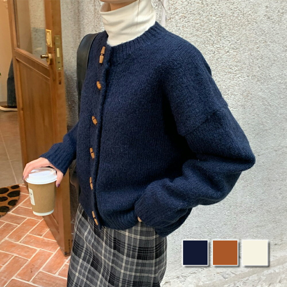 トグルボタンニットカーディガン／デューリリー（Dewlily）