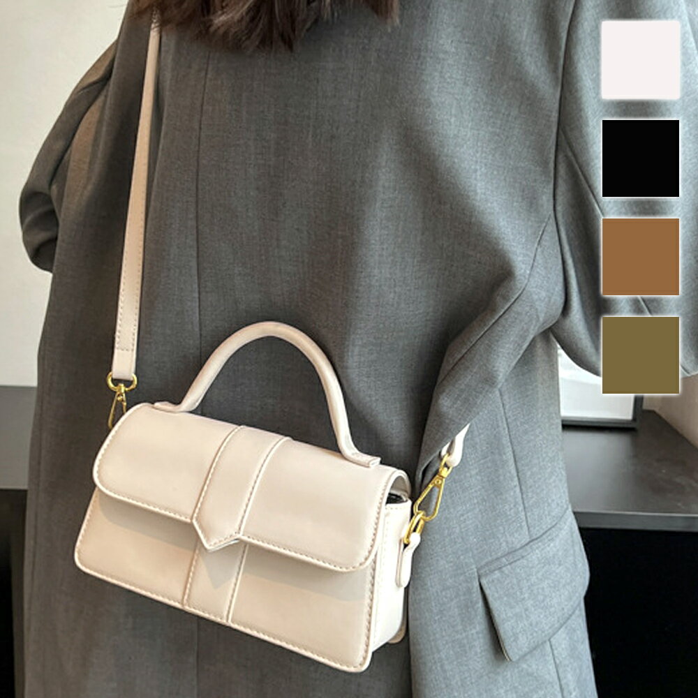 ミニマルスクエアショルダーバッグ／アミュレット（Amulet）