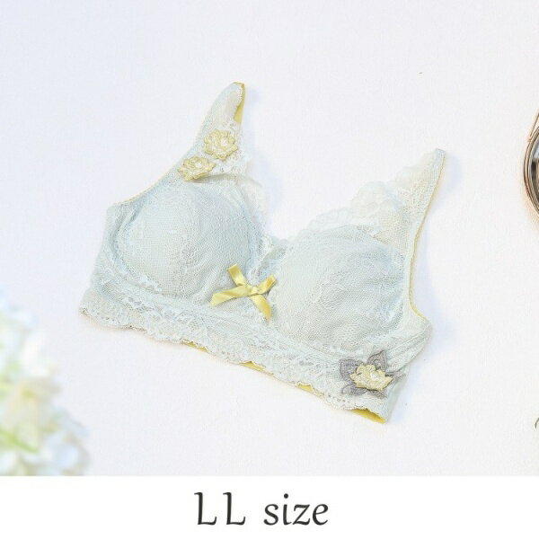 ルアン おやすみブラ／リサマリ（Risa Magli）