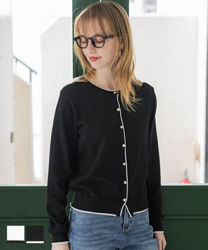 パイピング カーディガン 全2色／コカ（coca）のサムネイル