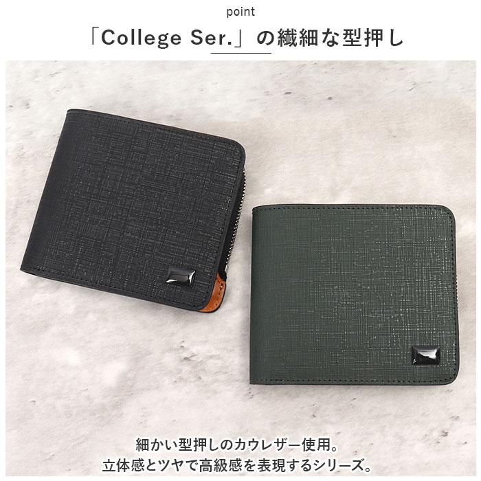 ���� SOLATINA �����쥶��������2���ޤꥦ����åȡ��Хå��䡼�ɥե��ߥ꡼��BACKYARD FAMILY��