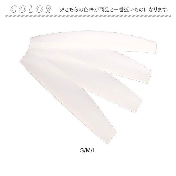 CML 万能シリコンロッド(S)／バックヤードファミリー（BACKYARD FAMILY） 0101marui-12533490 丸井(マルイ)楽天市場店 サンプル画像2