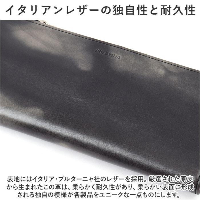 ���� SOLATINA ����ޤꥹ�ʥåץܥ����ġ��Хå��䡼�ɥե��ߥ꡼��BACKYARD FAMILY��