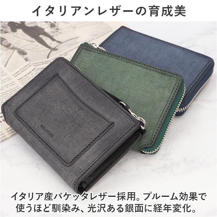 SOLATINA ���ۥߥɥ륦����åȡ��Хå��䡼�ɥե��ߥ꡼��BACKYARD FAMILY��