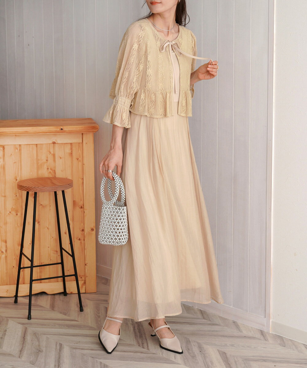 【オケージョンドレス/結婚式/2サイズ展開/SET ITEM/インナー付き/裏地付き】レースボレロ＋／バブ（Bab）