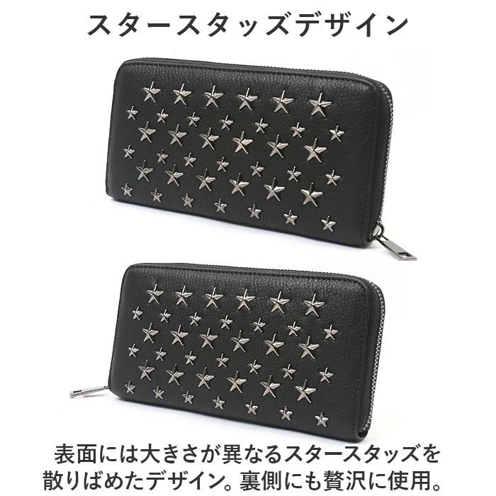 DAYLIGHT デイライト スタースタッズロングウォレット／バックヤードファミリー（BACKYARD FAMILY）